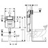 Скрытый бачок Geberit Sigma 109.300.00.5 UP320