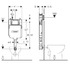Скрытый бачок Geberit Sigma 8 109.791.00.1
