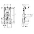 Инсталляция Geberit Duofix Sigma 111.380.00.5 UP320 для подвесного унитаза 