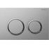 Кнопка смыва Geberit Omega 20 115.085.KN.1 цвет хром матовый