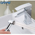 Смеситель для раковины Gappo Jacob G1207