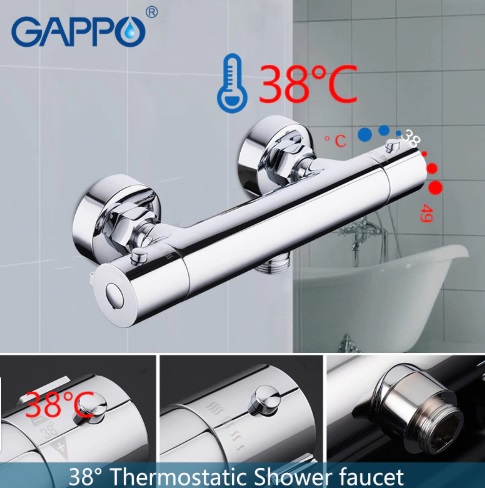 Смеситель с термостатом Gappo G2090 для душа
