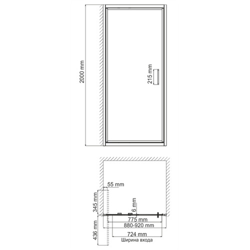 Душевая дверь Wasser Kraft Salm 27I04 90х200