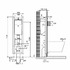 Инсталляция Oli Quadra 280490m механическая для подвесных унитазов