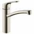 Смеситель Hansgrohe Focus 31806800 для кухни (сатин)