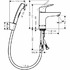 Смеситель Hansgrohe Focus 31927000 для раковины с гигиеническим душем