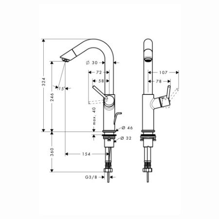 Смеситель Hansgrohe Talis S2 32055000 для раковины высокий