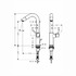 Смеситель Hansgrohe Talis S2 32055000 для раковины высокий