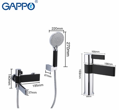 Смеситель Gappo Atlantic G3281 для ванны (чёрный-хром)
