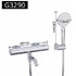 Смеситель с термостатом Gappo G3290 для ванны