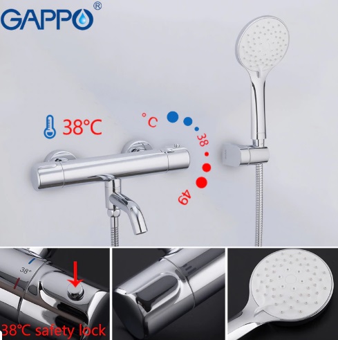 Смеситель с термостатом Gappo G3290 для ванны