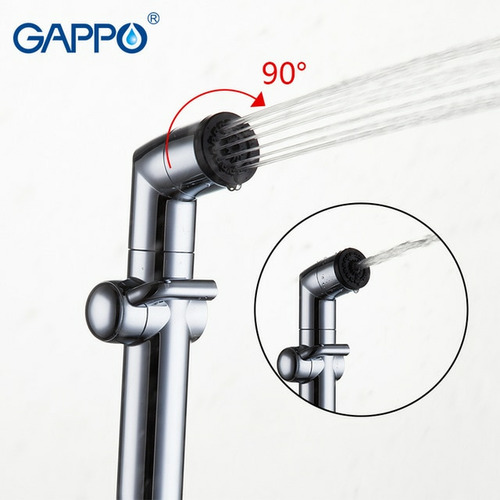 Гигиеническая лейка Gappo G36 2 режима хром