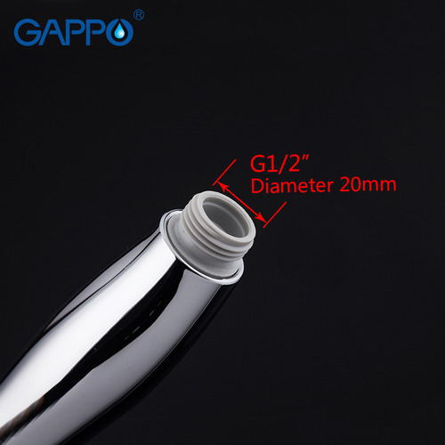 Душевая лейка Gappo G37 3 режима хром