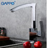 Смеситель для кухни Gappo Jacob G4007