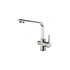 Смеситель Kaiser Decor 40144-5 для кухни под фильтр, серебро