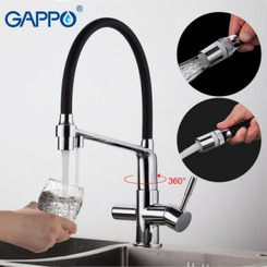 Смеситель для кухни Gappo G4398-7 с гибким изливом и фильтром