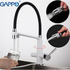 Смеситель для кухни Gappo G4398-9 с гибким изливом и фильтром хром-белый