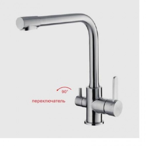 Смеситель для кухни Gappo G4399-1 с подключением к фильтру