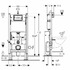 Инсталляция Geberit Duofix 457.570.00.1 UP100 для подвесного унитаза, H112