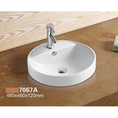 Раковина CeramaLux N 7067А
