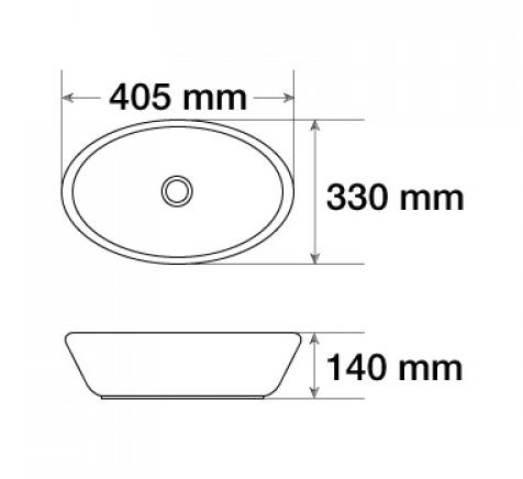 Раковина CeramaLux N 7138