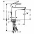 Смеситель Hansgrohe Talis E 71710000 для раковины