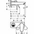 Смеситель Hansgrohe Talis E 71732000 для раковины настенный 