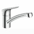 Смеситель Hansgrohe Logis 71830000 для кухни