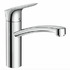 Смеситель Hansgrohe Logis 71832000 для кухни