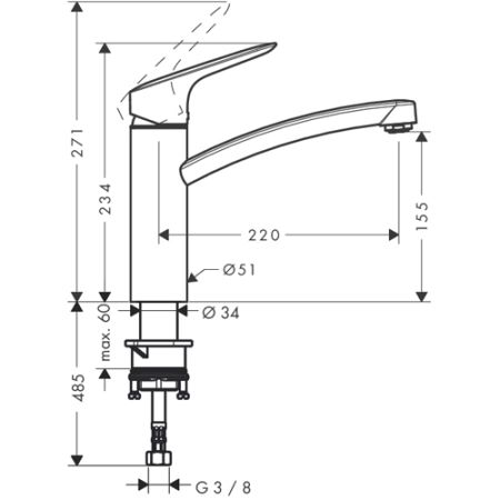 Смеситель Hansgrohe Logis 71832000 для кухни