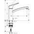Смеситель Hansgrohe Logis 71832000 для кухни