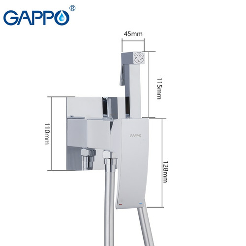 Смеситель Gappo Jacob G7207-1 с гигиеническим душем