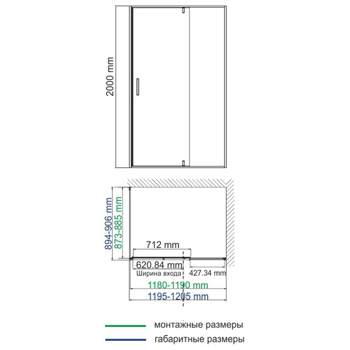 Душевая дверь Wasser Kraft Elbe 74P04 90х200