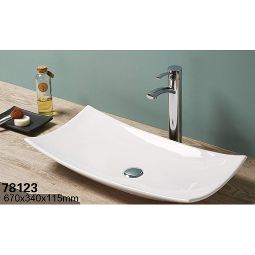 Раковина CeramaLux N 78123 А