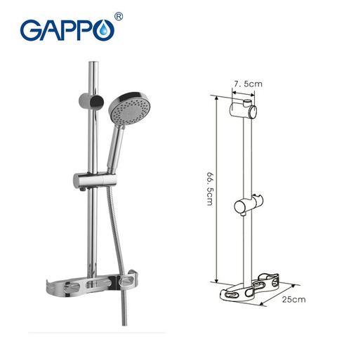 Душевой гарнитур Gappo G8002