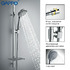Душевой гарнитур Gappo G8005