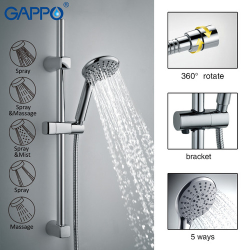 Душевой гарнитур Gappo G8006