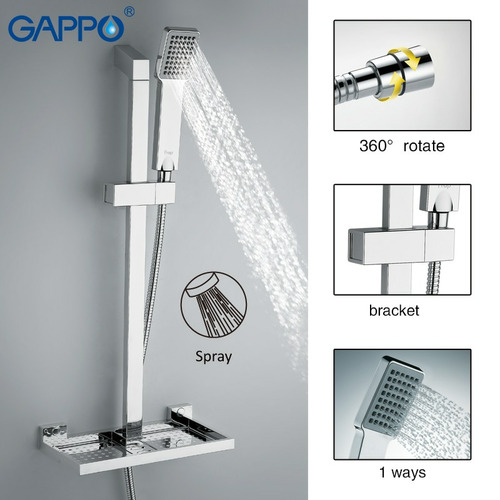 Душевой гарнитур Gappo G8010