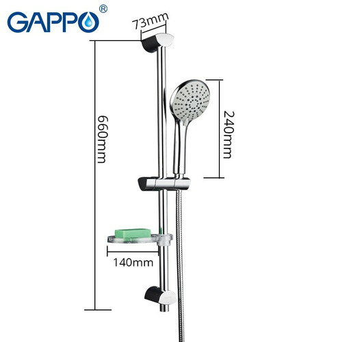 Душевой гарнитур Gappo G8012