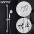 Душевой гарнитур Gappo G8016