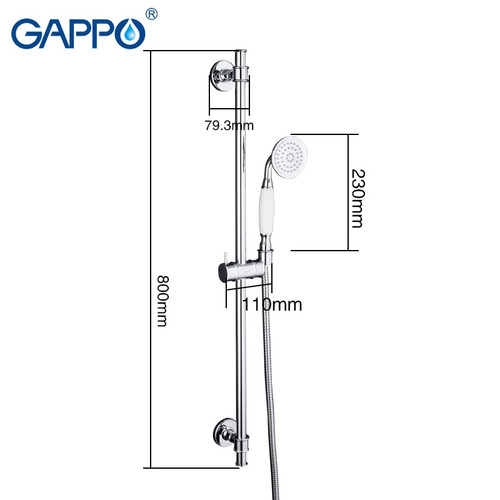 Душевой гарнитур Gappo G8017