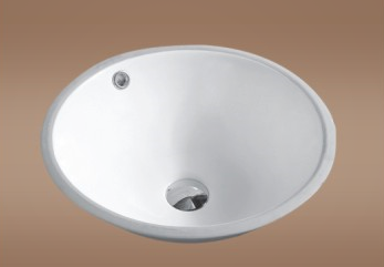 Раковина CeramaLux N NYJ848