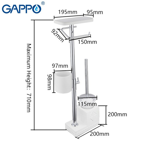 Многофункциональная стойка Gappo G902 (4 функции, гранит-хром)