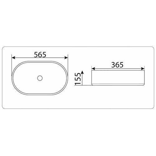 Раковина CeramaLux N 9025