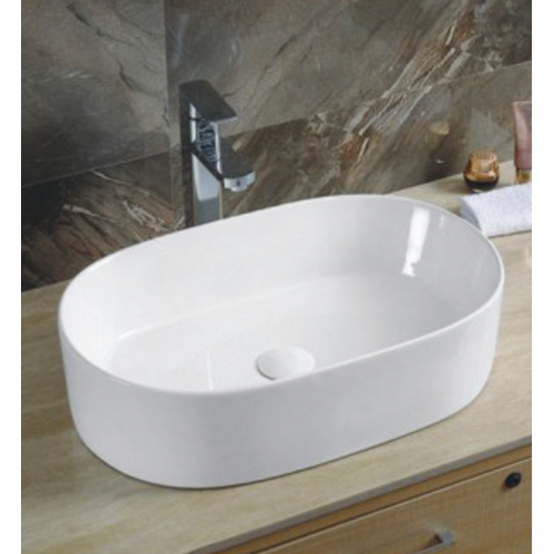 Раковина CeramaLux N 9025