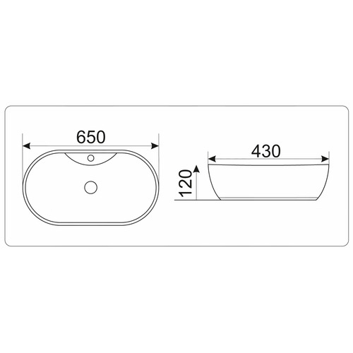 Раковина CeramaLux N 9438