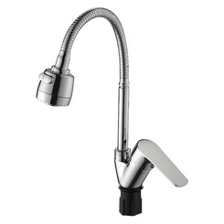 Смеситель для кухни Ammore A5002-T хром