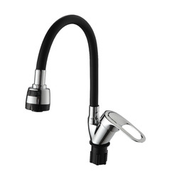 Смеситель для кухни Ammore A5040-1T хром-черный