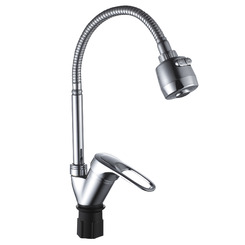 Смеситель для кухни Ammore A5040-T хром