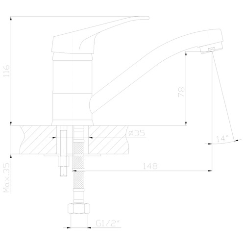 Смеситель Decoroom DR37012 для раковины одноручный с поворотным изливом